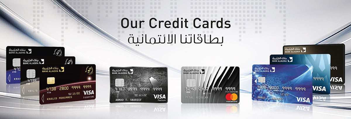 Credit cards offered by Bank AlJazira